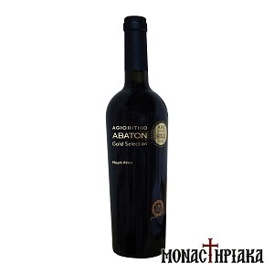 Avaton Gold Selection