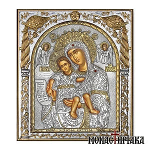 Virgin Mary Axion Esti