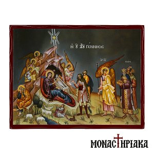 The Birth of Jesus Christ