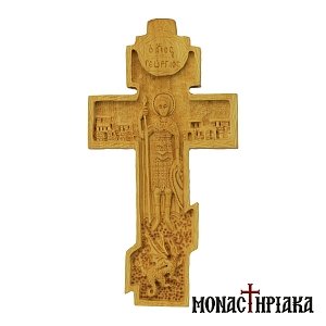 Bilateral hand carved cross with Crucified Jesus and Saint George