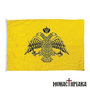 Byzantine Flag