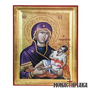 Panagia Savior of the Souls