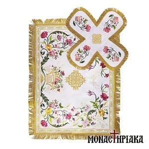 White Holy Grail Cover