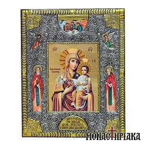 Theotokos Prodromitissa