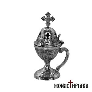 Home Censer