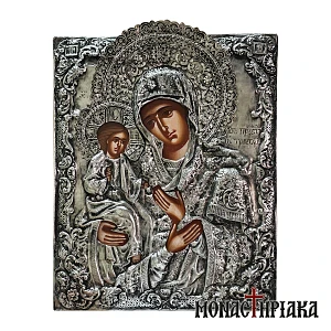 Theotokos Three-Handed Tricherousa