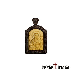 Εγκόλπιο Άγιος Αθανάσιος ο εν τω Άθω