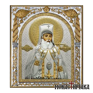 Saint Luke of Crimea