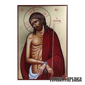 Jesus Christ 'Behold the Man'