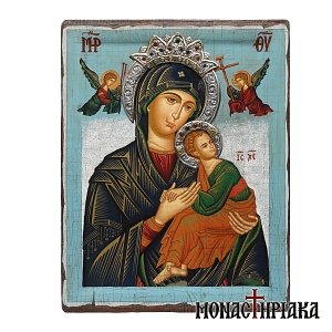 Virgin Mary of Passion