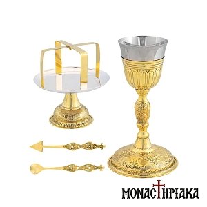 Gold Plated Chalice Set