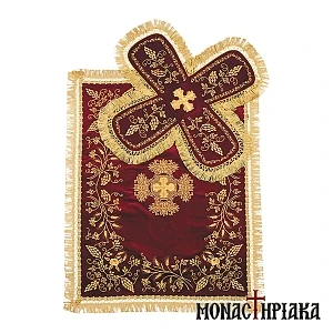 Cover for the Holy Grail in Bordeuax