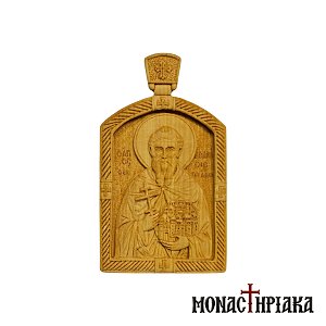 Ξυλόγλυπτο Εγκόλπιο με τον Άγιο Αθανάσιο Αθωνίτη