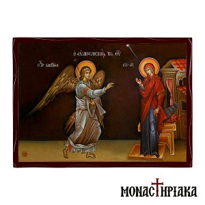Annunciation of Theotokos