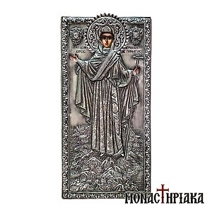 Panagia of Mount Athos