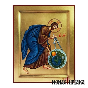 God the Architect of the World