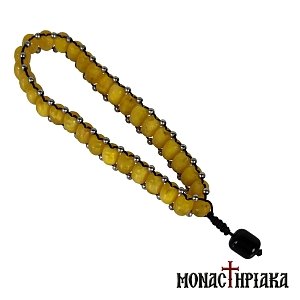 Prayer Rope with Yellow Beads