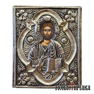 Jesus Christ Blessing