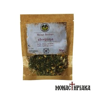 Pure Herb Mixture with Hibiscus for Weight Loss