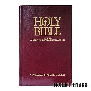Holy Bible