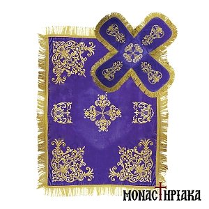 Holy Grail Cover Purple