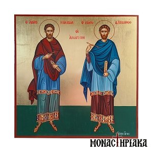Holy Unmercenaries Saints Kosmas and Damian from Asia