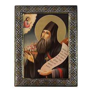 Saint Silouan the Athonite Silver Icon