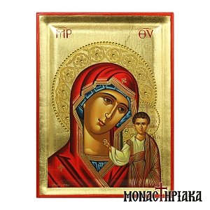 Virgin Mary of Kazan