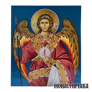 Archangel Michael