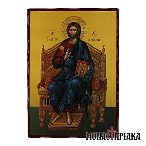 Jesus Savior of the World