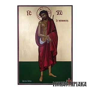 Jesus Christ 'Behold the Man'