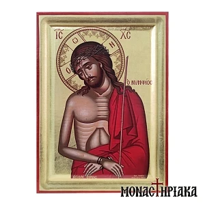Jesus Christ 'Behold the Man'