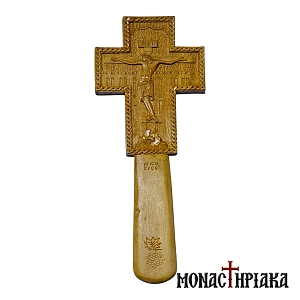 Wood-carved Blessing Cross Double-sided