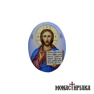 Enamel Jesus Christ Blessing