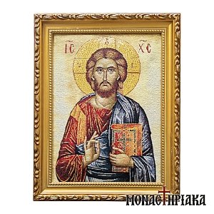 Jesus Christ Blessing