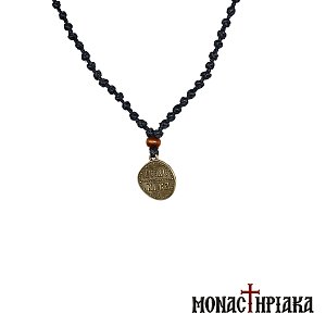 Monastic Rosary for the Neck IC XC NIKA