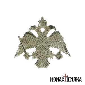 Lapel Pin Big Byzantine Double-Headed Eagle