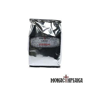 Coal Powder