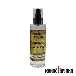 Myrrh Cleansing Lotion - Cotton Flower