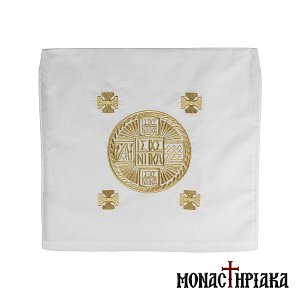 Θήκη Προσφόρου