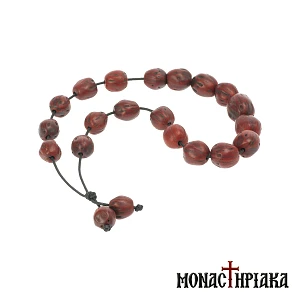 Aromatic Worry Bead (Komboloi) with Nutmeg Nuts