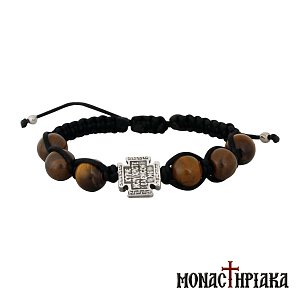 Αγιορείτικο Βραχιόλι με Χάντρες Μάτι της Τίγρης