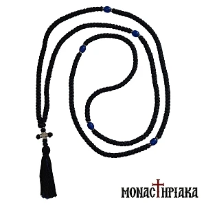 Prayer Rope 300 Knots Made of Synthetic Silk