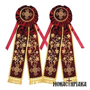 Adornment Ribbons Bordeaux