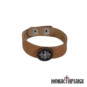 Leather Wristband with Cross