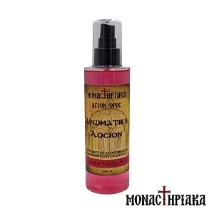 Myrrh Cleansing Lotion - Rose