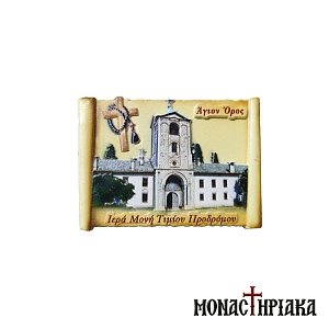 Clay Magnet with the Holy Skete of Prodromos on Mount Athos
