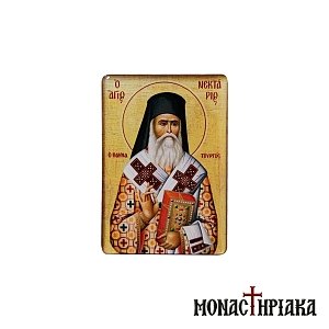 Magnet with Saint Nektarios