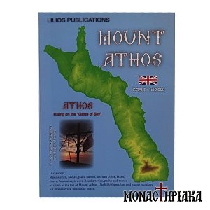 Map of Mount Athos
