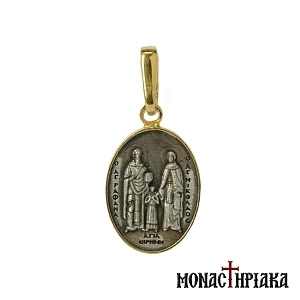 Saints Raphael, Nicholas and Irene Pendant